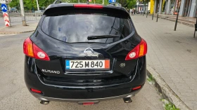 Nissan Murano | Mobile.bg    4