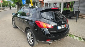 Nissan Murano | Mobile.bg    5