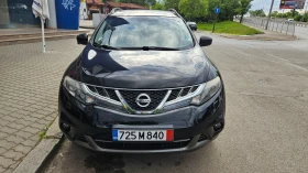     Nissan Murano