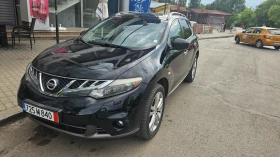 Nissan Murano | Mobile.bg    3