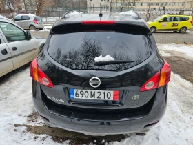 Обява за продажба на Nissan Murano ~13 800 лв. - изображение 10