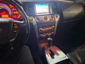 Обява за продажба на Nissan Murano ~13 800 лв. - изображение 1