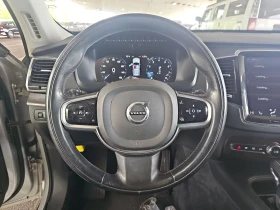 Volvo Xc90 T6 MOMENTUM 360* М.точка* Следене* Подгрев* Автокр - 31500 лв. - 67227258 7