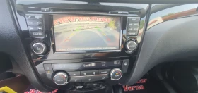 Nissan Qashqai 1.5 DCI N-Vision EURO 6B | Mobile.bg    14