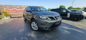 Nissan Qashqai 1.5 DCI N-Vision EURO 6B | Mobile.bg    9