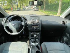 Nissan Qashqai 1.6 | Mobile.bg    10