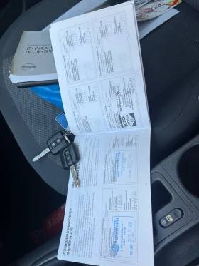 Nissan Qashqai 1.6 | Mobile.bg    4
