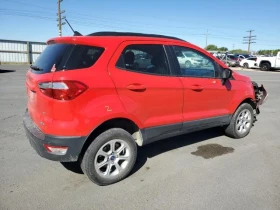 Ford EcoSport 2.0L 4 4x4 w/Front Whl Drv | Mobile.bg    8