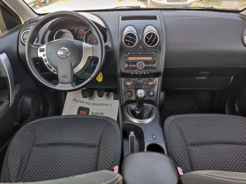 Nissan Qashqai 1.6i 115кс. 102хил. км., снимка 10 - Автомобили и джипове - 47784476