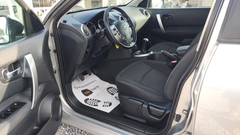 Nissan Qashqai 1.6i 115кс. 102хил. км., снимка 9 - Автомобили и джипове - 47784476