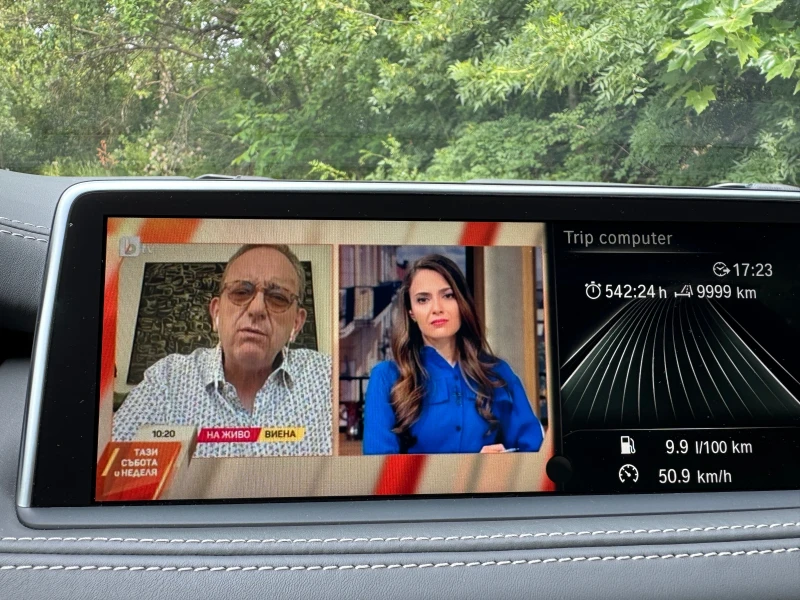 BMW X5 3.5, снимка 12 - Автомобили и джипове - 52121324