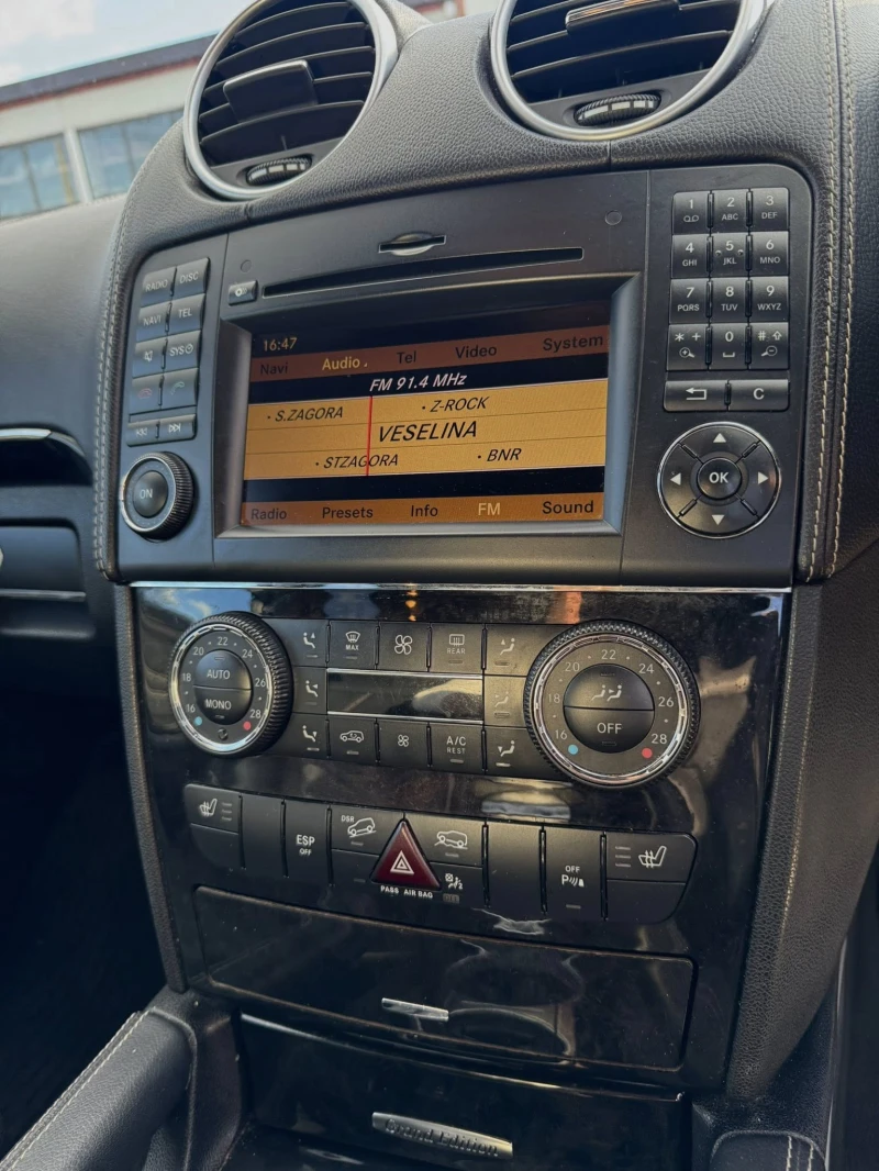 Mercedes-Benz ML 350 !НА ЧАСТИ!-НАД 100БР НА ЧАСТИ!, снимка 10 - Автомобили и джипове - 52492257