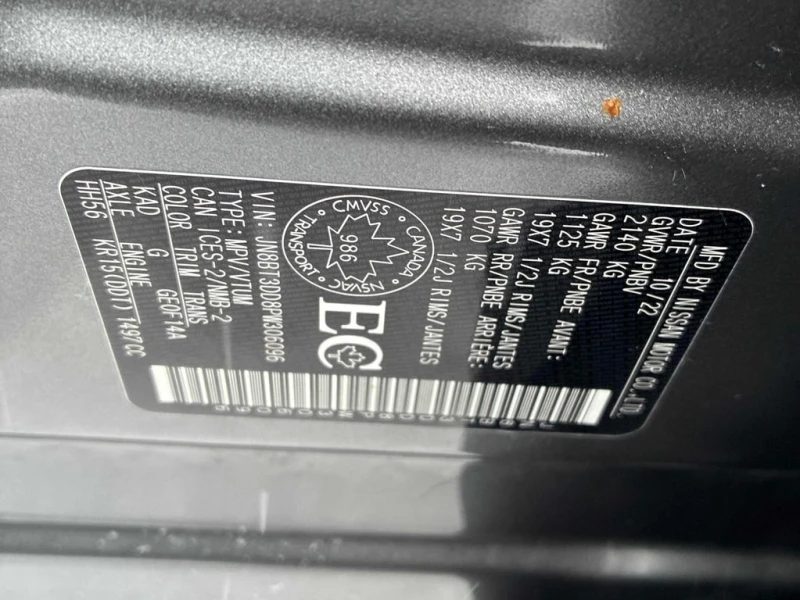 Nissan Rogue * Platinum * CARFAX * БЕЗ ПЪРВОНАЧАЛНА ВНОСКА, снимка 10 - Автомобили и джипове - 52777560