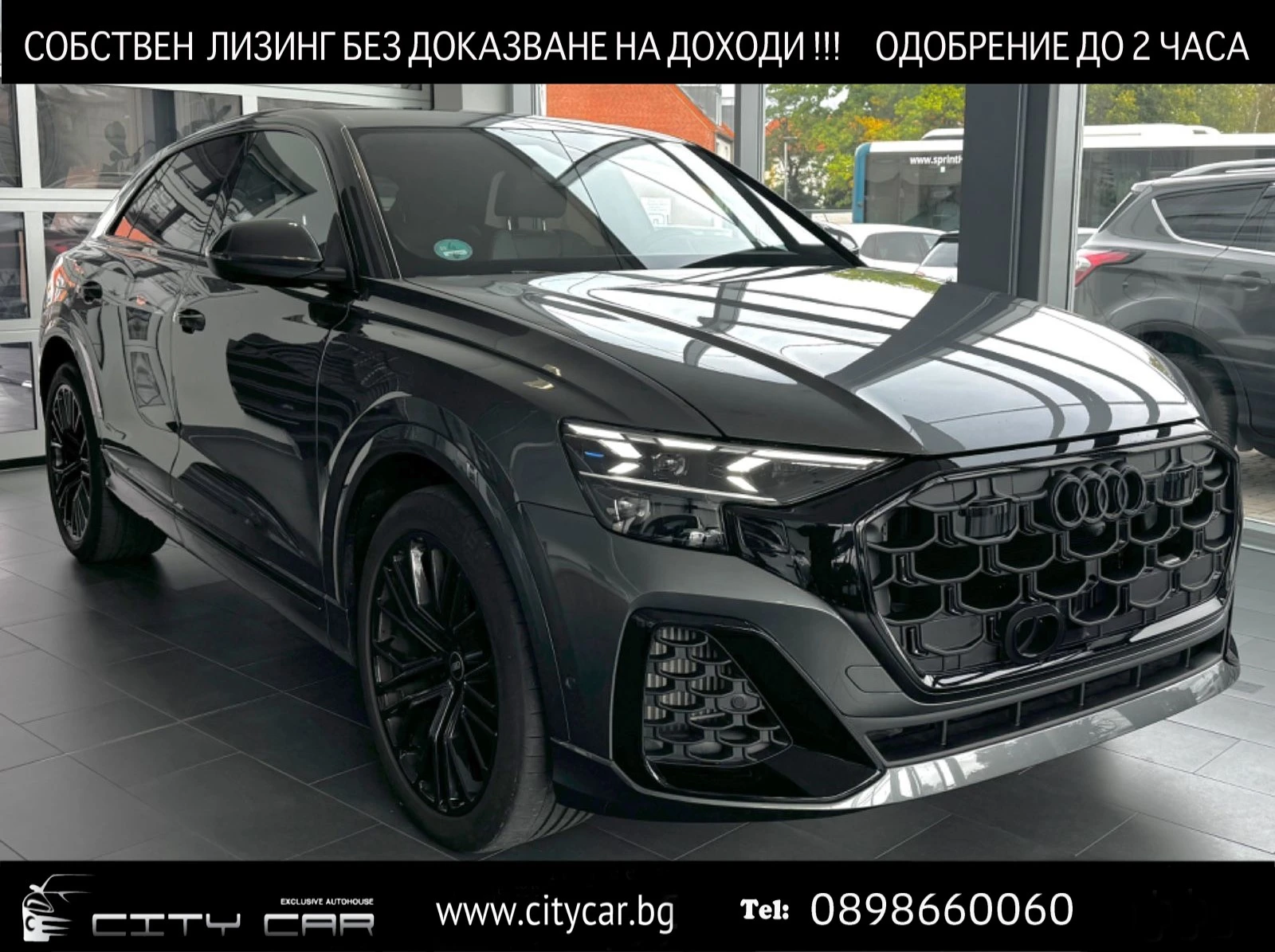 Audi SQ8 TFSI/FACELIFT/B&O/MATRIX/PANO/HEAD UP/BLACK OPTIC/ | Mobile.bg   1