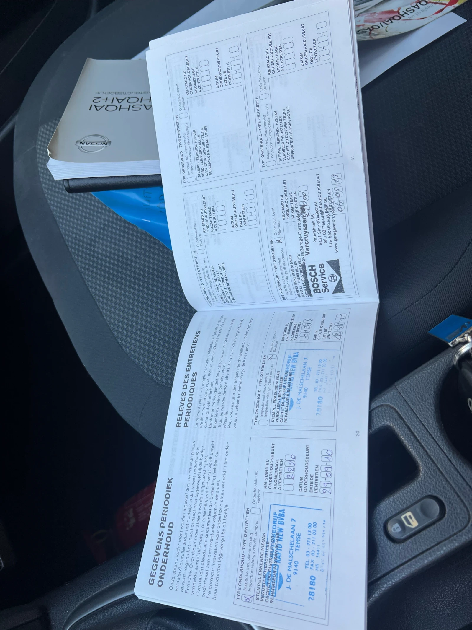 Nissan Qashqai 1.6 - изображение 2