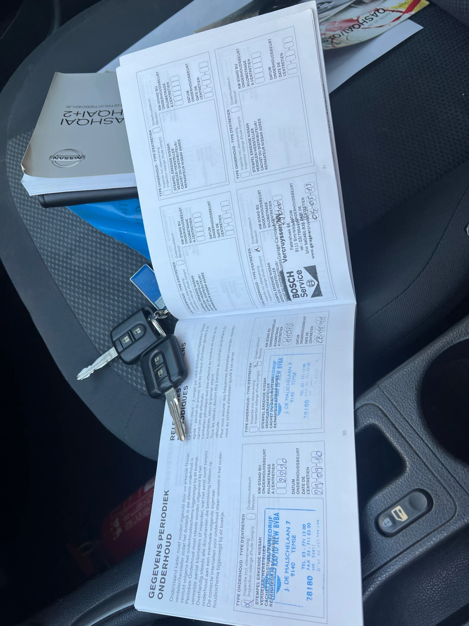 Nissan Qashqai 1.6 - изображение 4