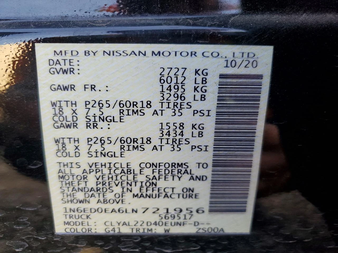 Nissan Frontier 3.8l S, снимка 12 - Автомобили и джипове - 54007246