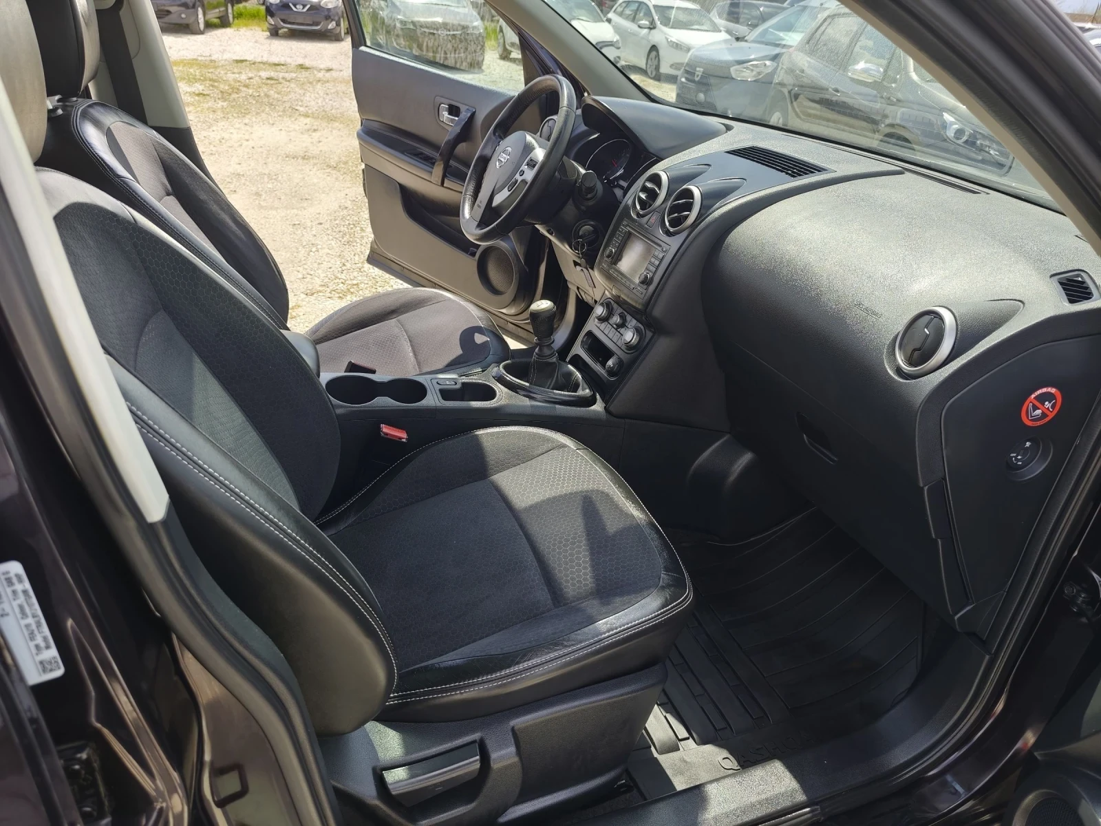 Nissan Qashqai Нави, Кожа, Панорама , снимка 10 - Автомобили и джипове - 54156789