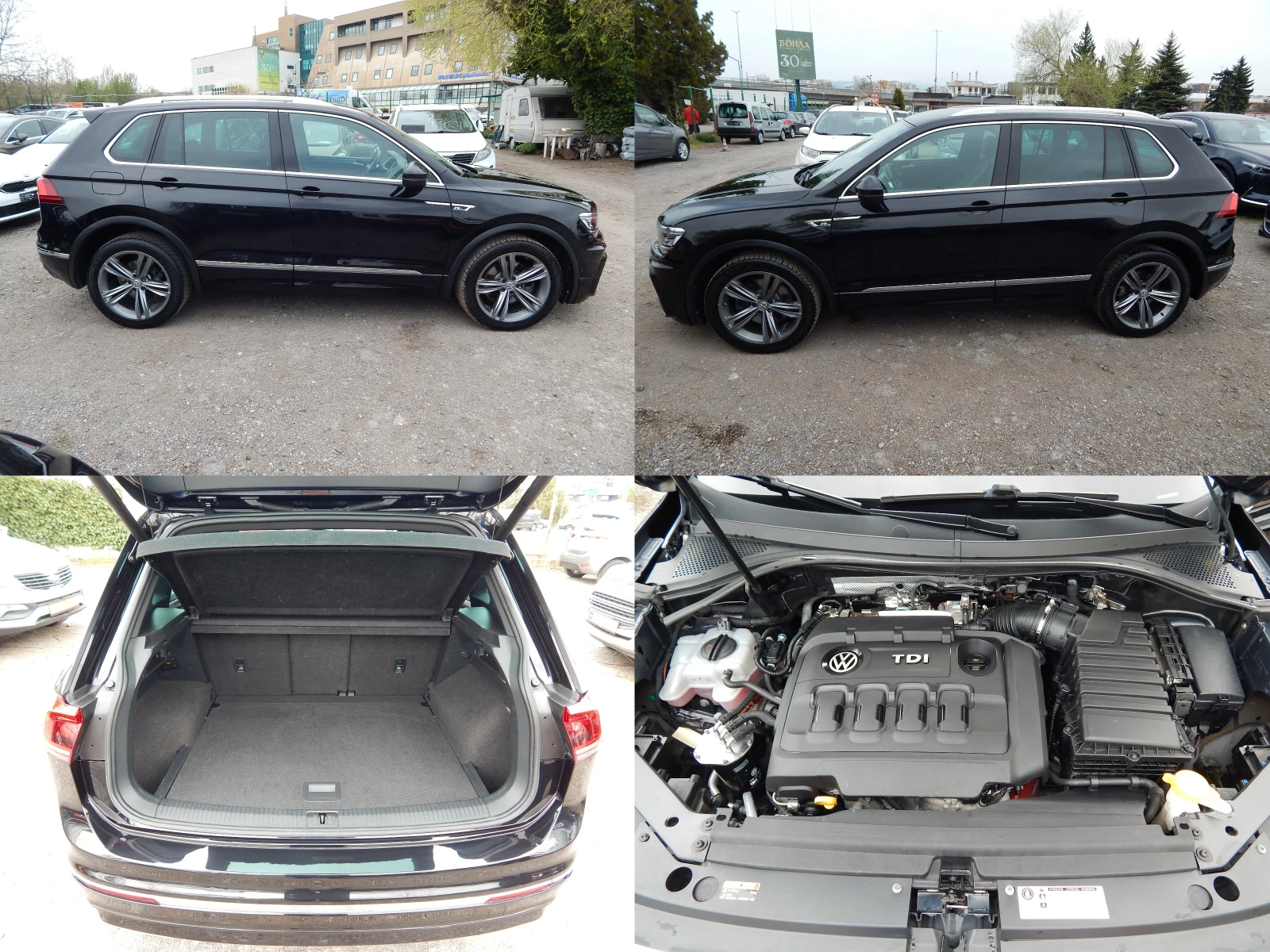VW Tiguan 2.0TDI* R-LINE* 166000km*  | Mobile.bg � ����������� 7