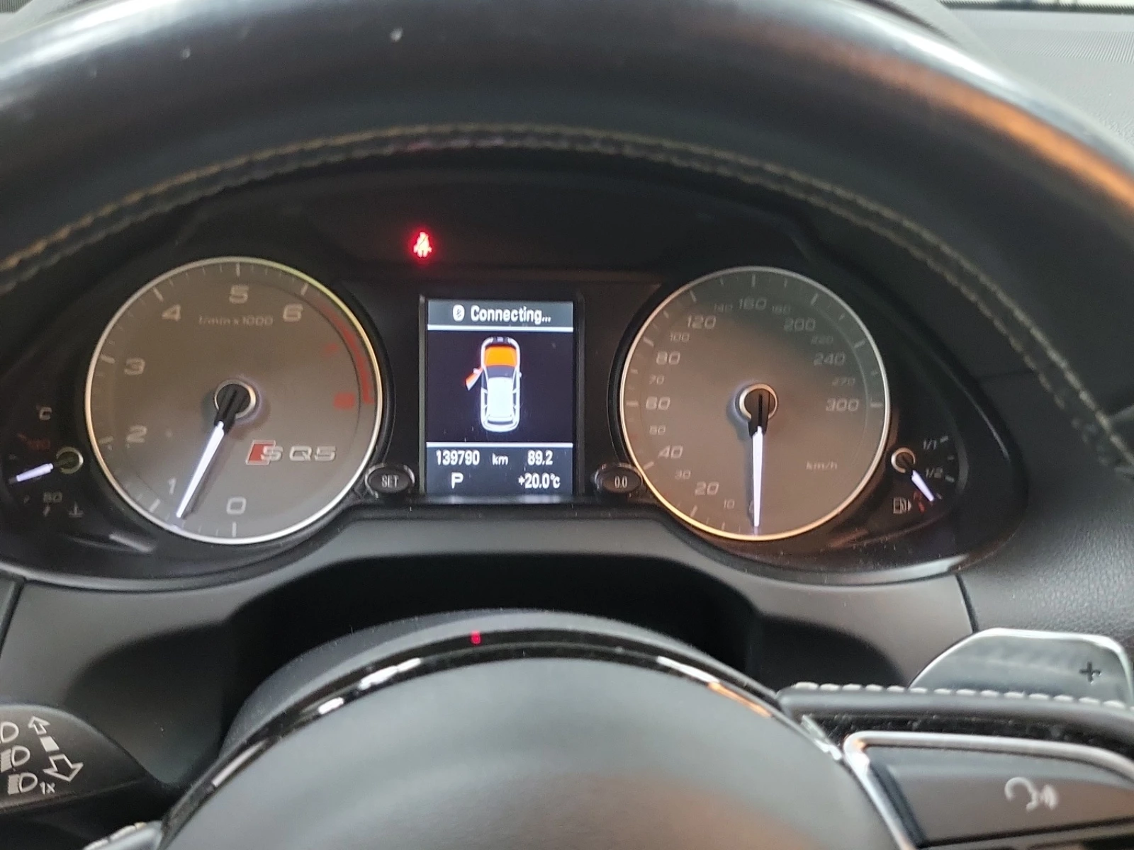 Audi SQ5 PREMIUM PLUS * ������ * �������� ������� *  | Mobile.bg � ����������� 8