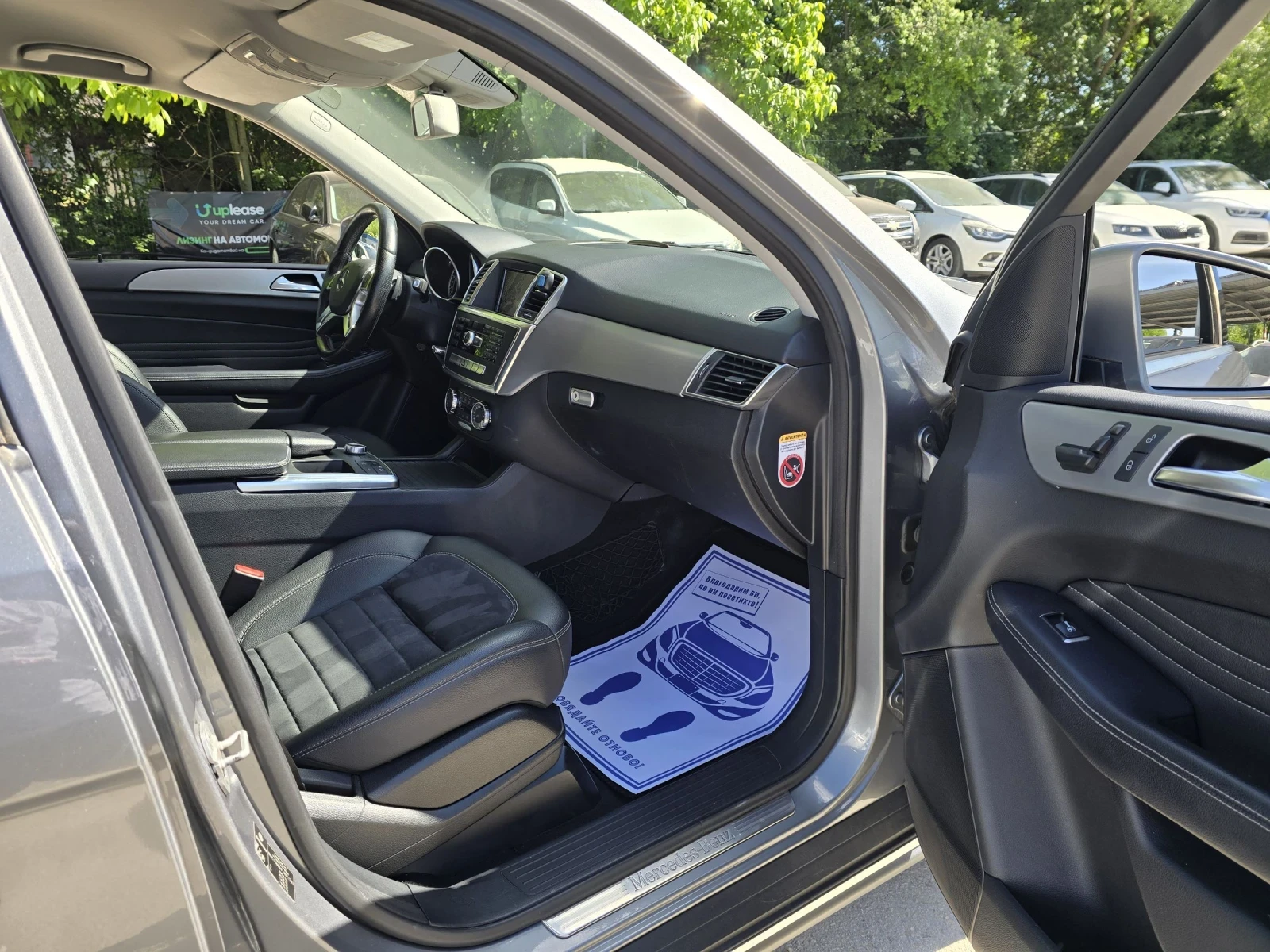 Mercedes-Benz ML 250 Bluetec 4MATIC 204�.� | Mobile.bg � ����������� 13