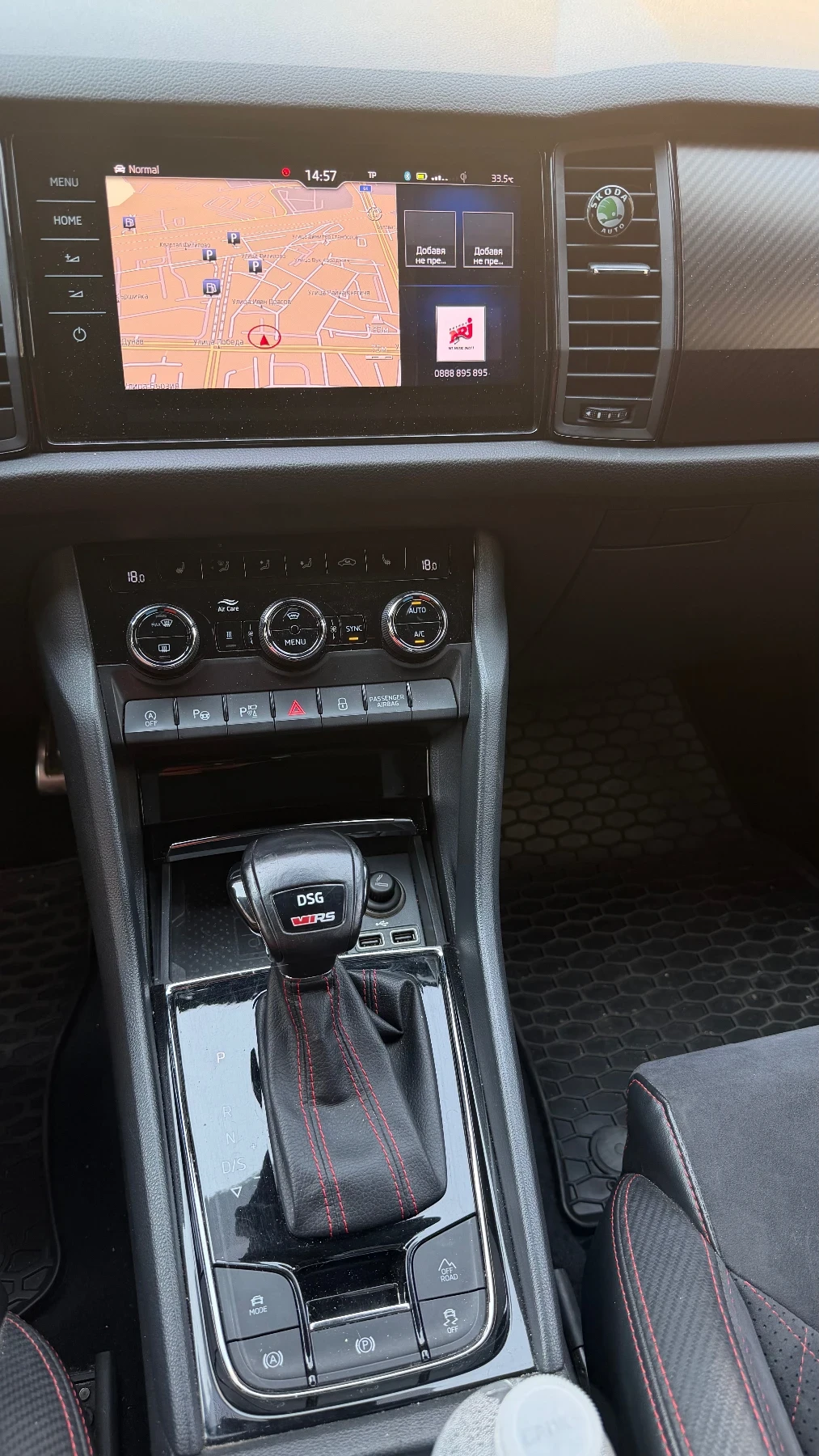 Skoda Kodiaq 2.0 WRS | Mobile.bg � ����������� 9
