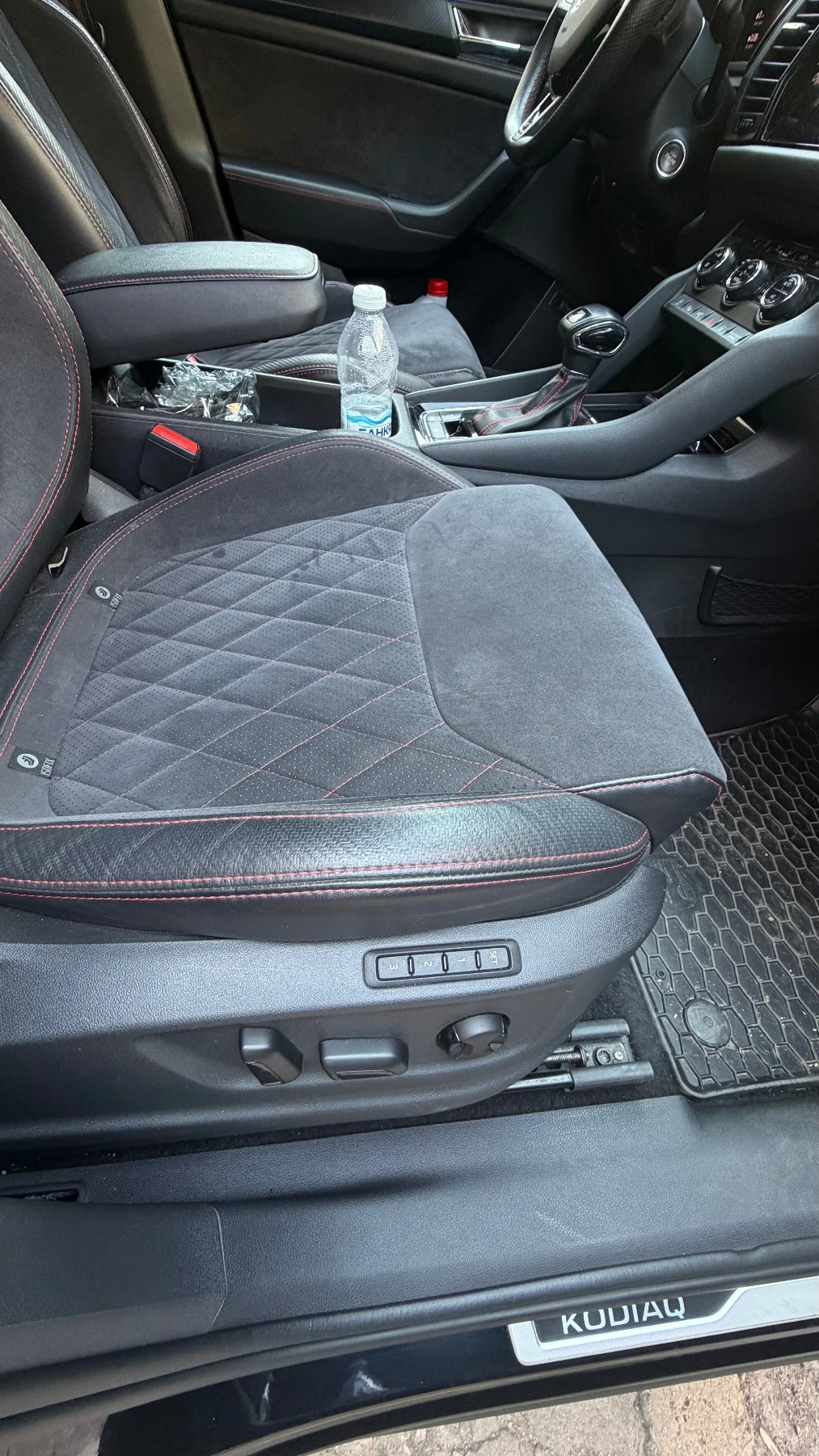 Skoda Kodiaq 2.0 WRS | Mobile.bg � ����������� 14