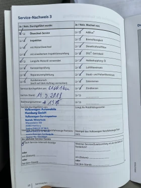 VW Transporter T6 2.0/MAXI/KLIMA/РЕАЛНИ КМ 100%/КАМЕРА, снимка 12