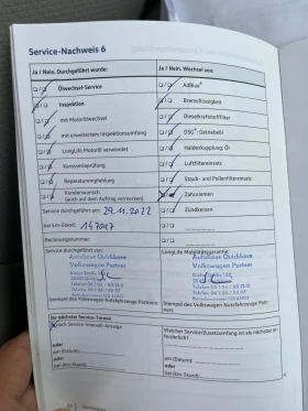 VW Transporter T6 2.0/MAXI/KLIMA/РЕАЛНИ КМ 100%/КАМЕРА, снимка 10