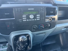 Ford Transit 2.2 | Auto.bg — изображение 14