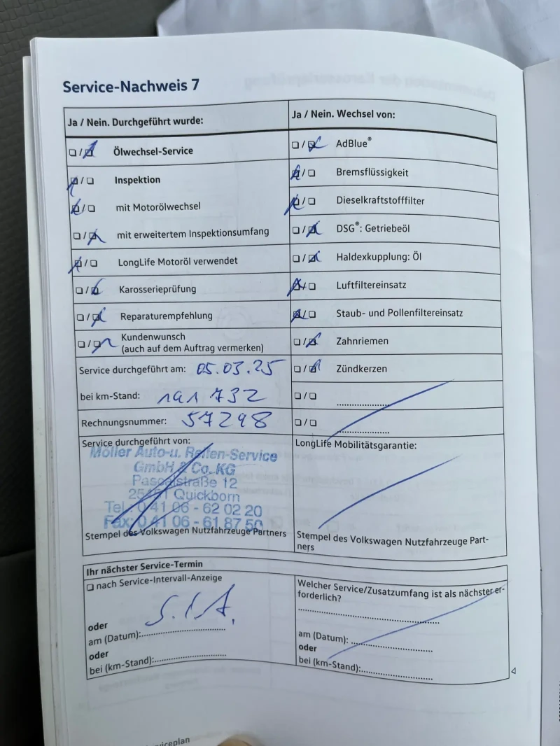 VW Transporter T6 2.0/MAXI/KLIMA/РЕАЛНИ КМ 100%/КАМЕРА, снимка 9 - Бусове и автобуси - 51462489