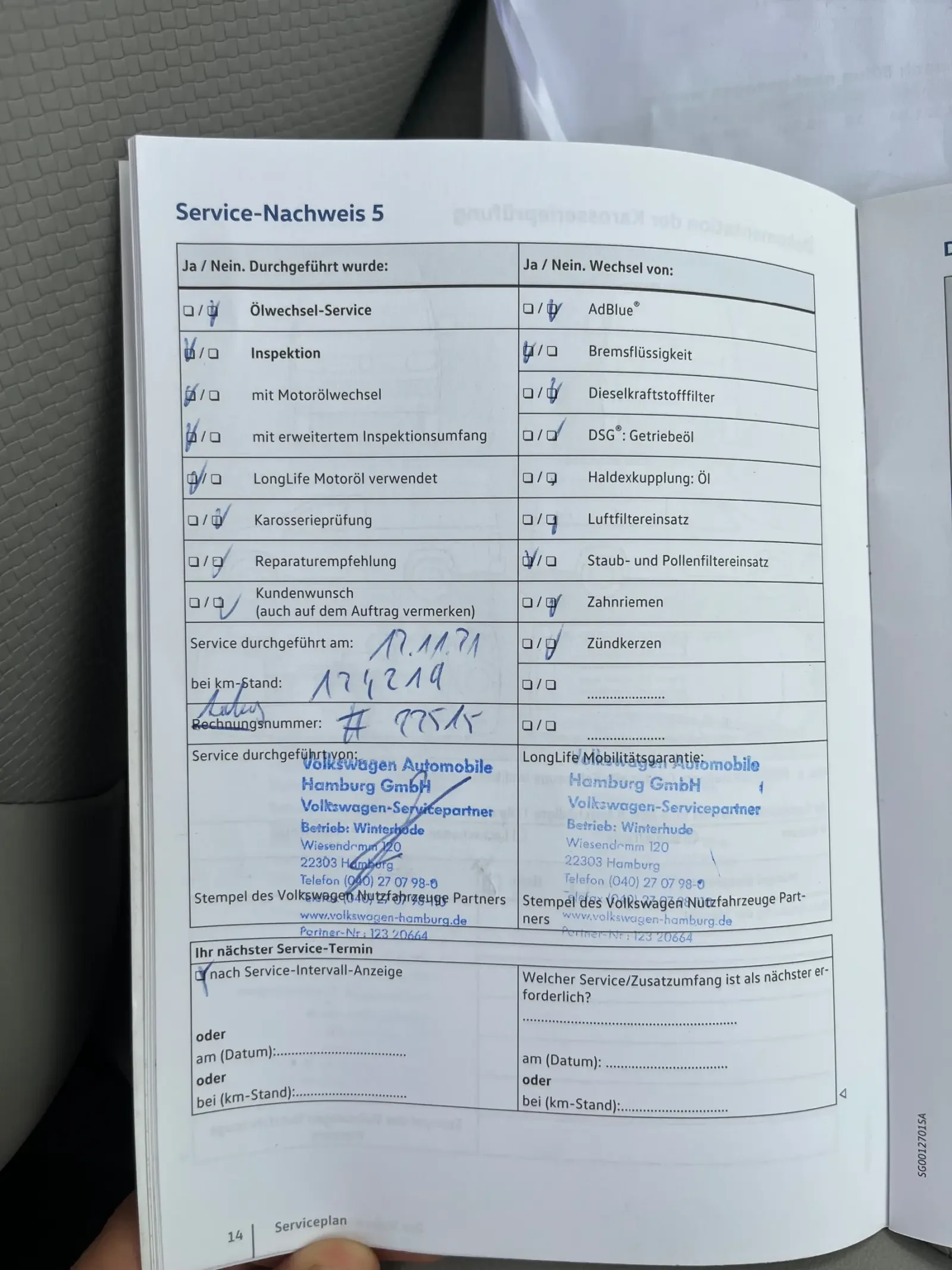 VW Transporter T6 2.0/MAXI/KLIMA/������ �� 100%/������ | Mobile.bg � ����������� 11