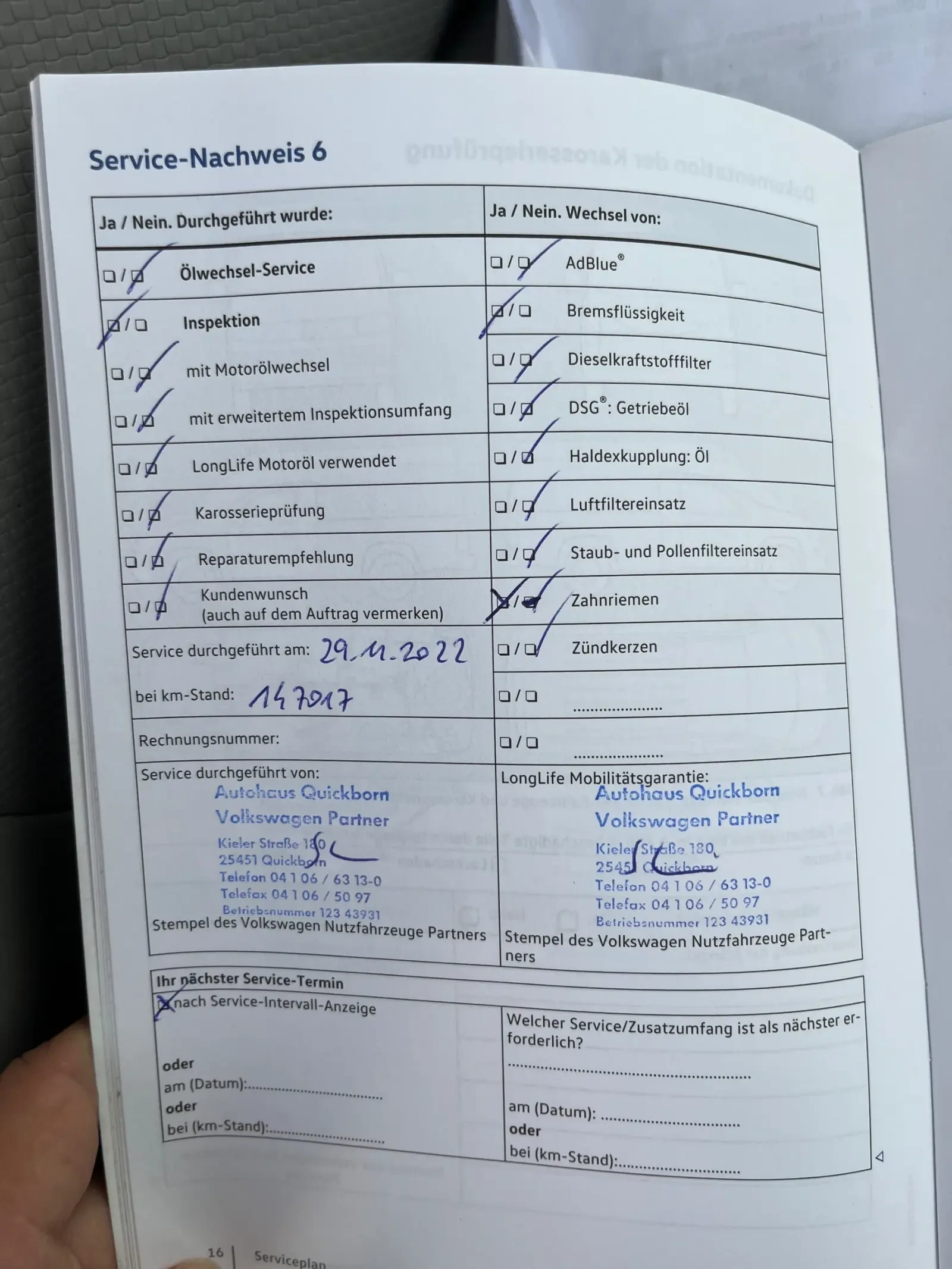 VW Transporter T6 2.0/MAXI/KLIMA/������ �� 100%/������ | Mobile.bg � ����������� 10