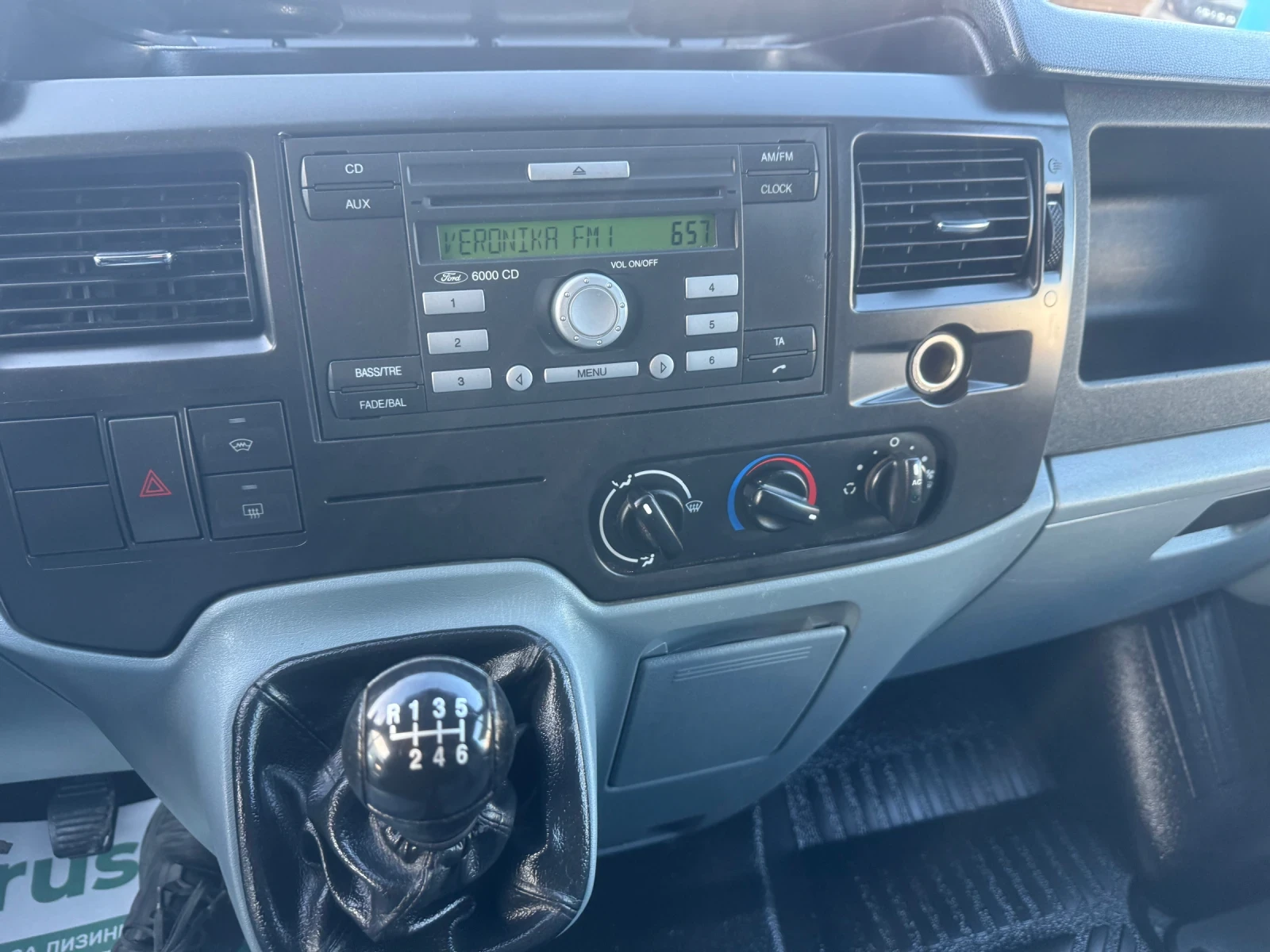 Ford Transit 2.2, снимка 14 - Бусове и автобуси - 53832781