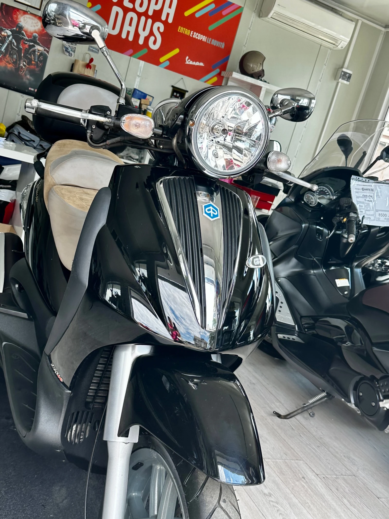 Piaggio Beverly 250ie Cruiser, снимка 1