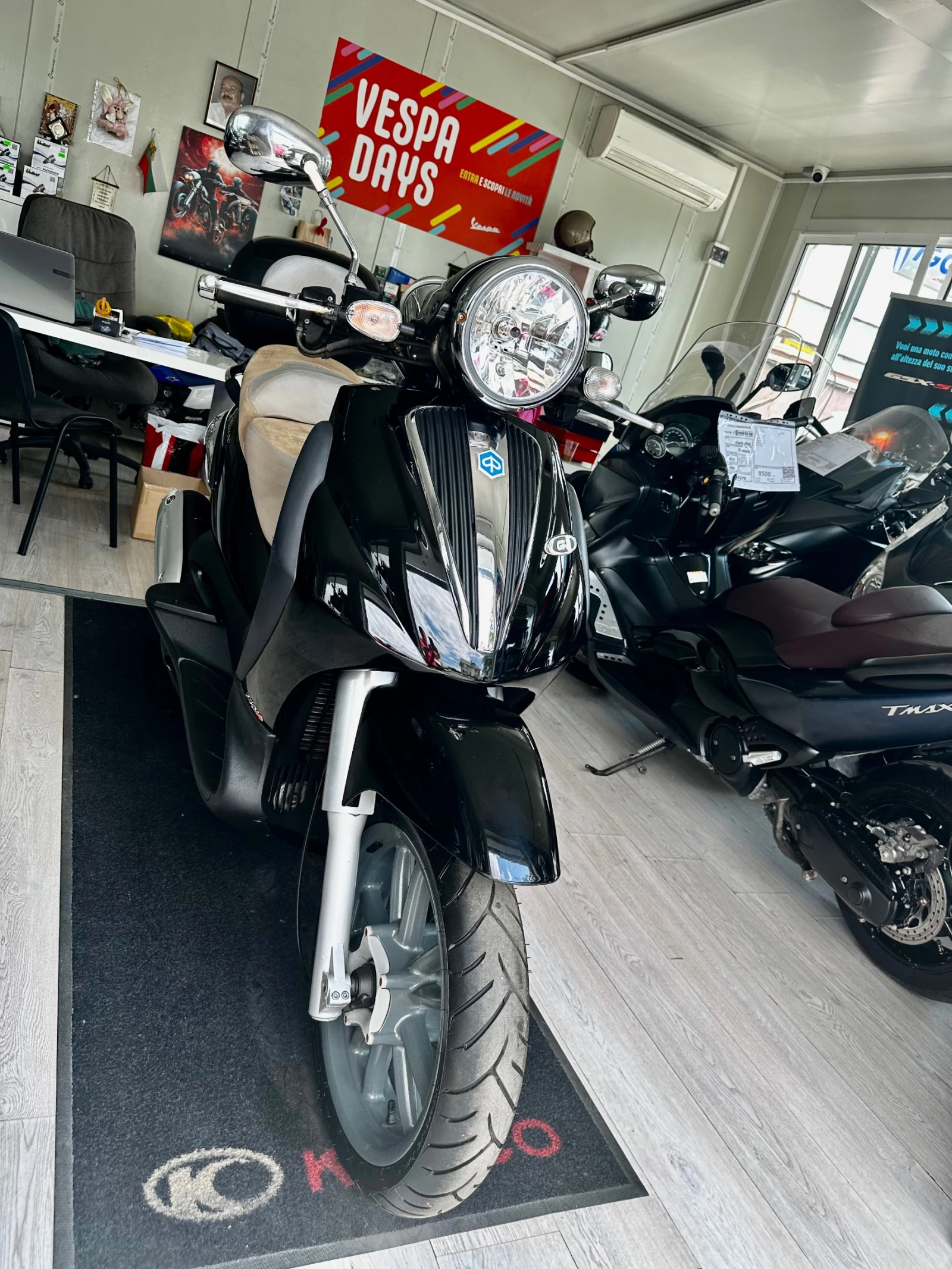 Piaggio Beverly 250ie Cruiser | Mobile.bg   12