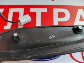 S1H5P-1C701 Сензор на заден капак HYUNDAI SANTA FE 2023г. 81850S1100 81860S1100, снимка 4
