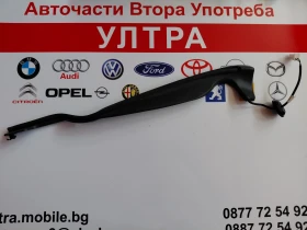 S1H5P-1C701 Сензор на заден капак HYUNDAI SANTA FE 2023г. 81850S1100 81860S1100, снимка 2