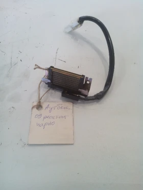 ����� �� �������� �� ������� ����� �� ������ ������ 2.0�