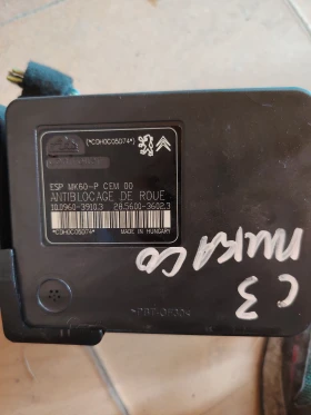 ����� �� �������� �� 9666392480 ��� ������� �3 10.02.06-04.05.4
