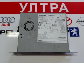 ����� �� �������� �� 259150781R  �����/CD/DVD/GPS ������ ���������� Renault Clio V Captur II Zoe ZE Twingo III 283C34951R