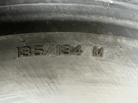 Гуми, снимка 9