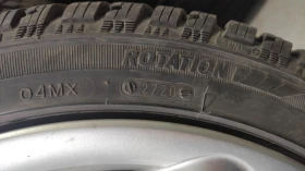 Джанти, снимка 2