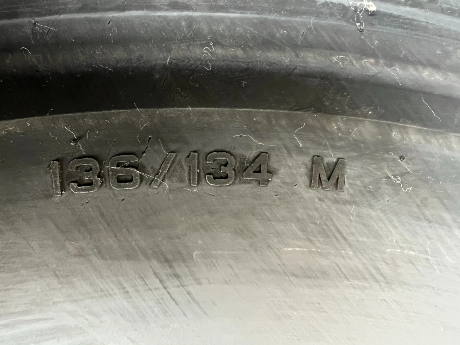  245/70R17.5 | Mobile.bg   9