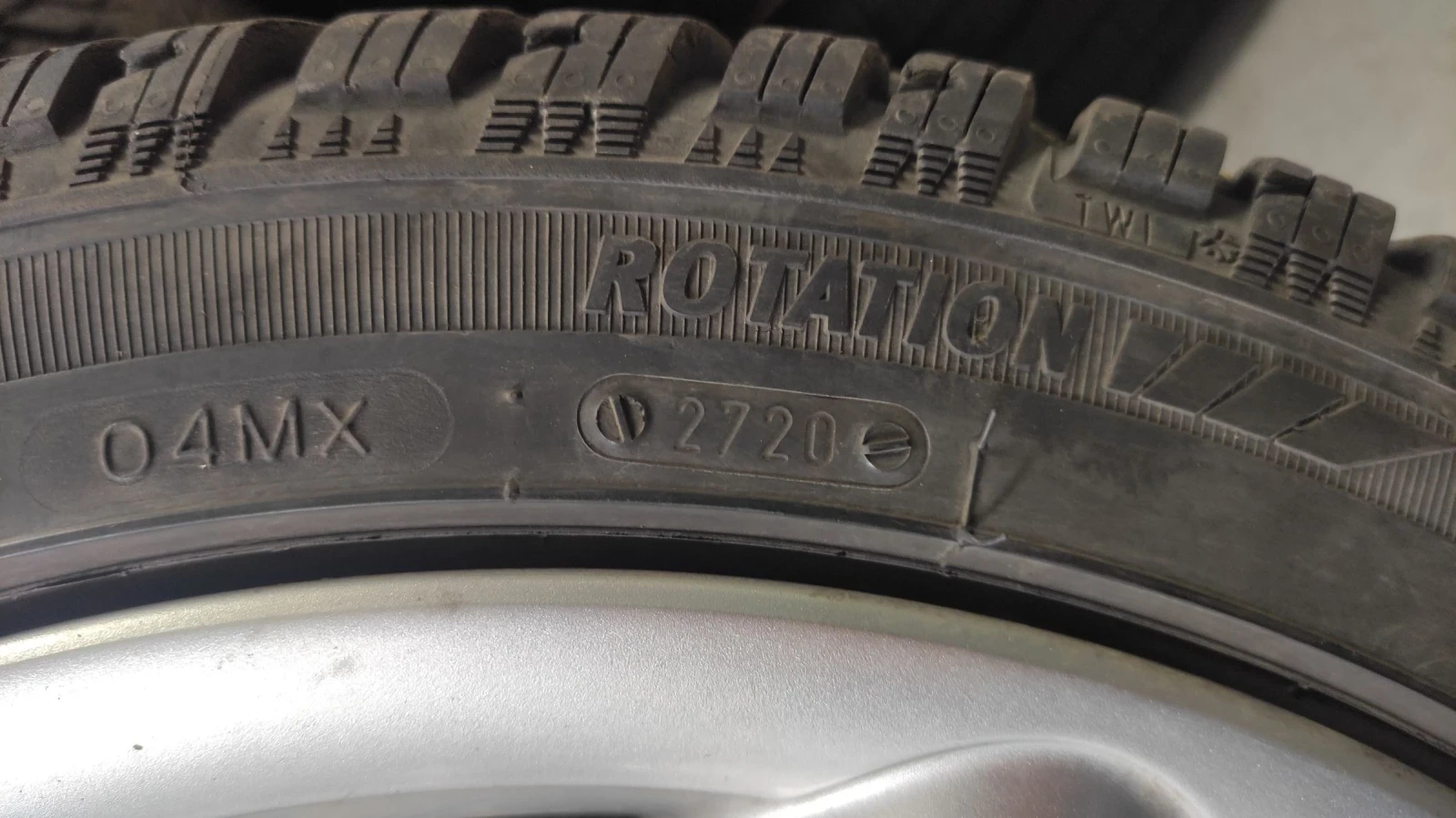 ������ | Mobile.bg � ����������� 2