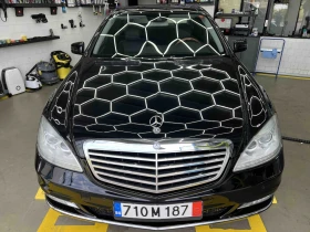 Mercedes-Benz S 500 5.5/4MATIC/FACE/LONG/PANO/МАСАЖ/ОБДУХВАНЕ, снимка 1