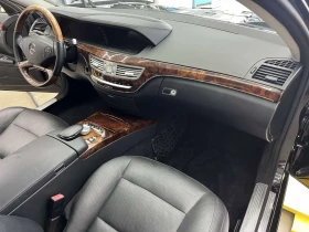 Mercedes-Benz S 500 5.5/4MATIC/FACE/LONG/PANO/МАСАЖ/ОБДУХВАНЕ, снимка 7