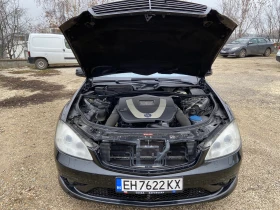 Mercedes-Benz S 350 S 350  272kс, снимка 7