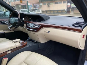 Mercedes-Benz S 350 S 350  272kс, снимка 10