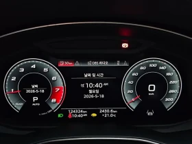 Audi A6 2.0 TFSI Quattro, снимка 8